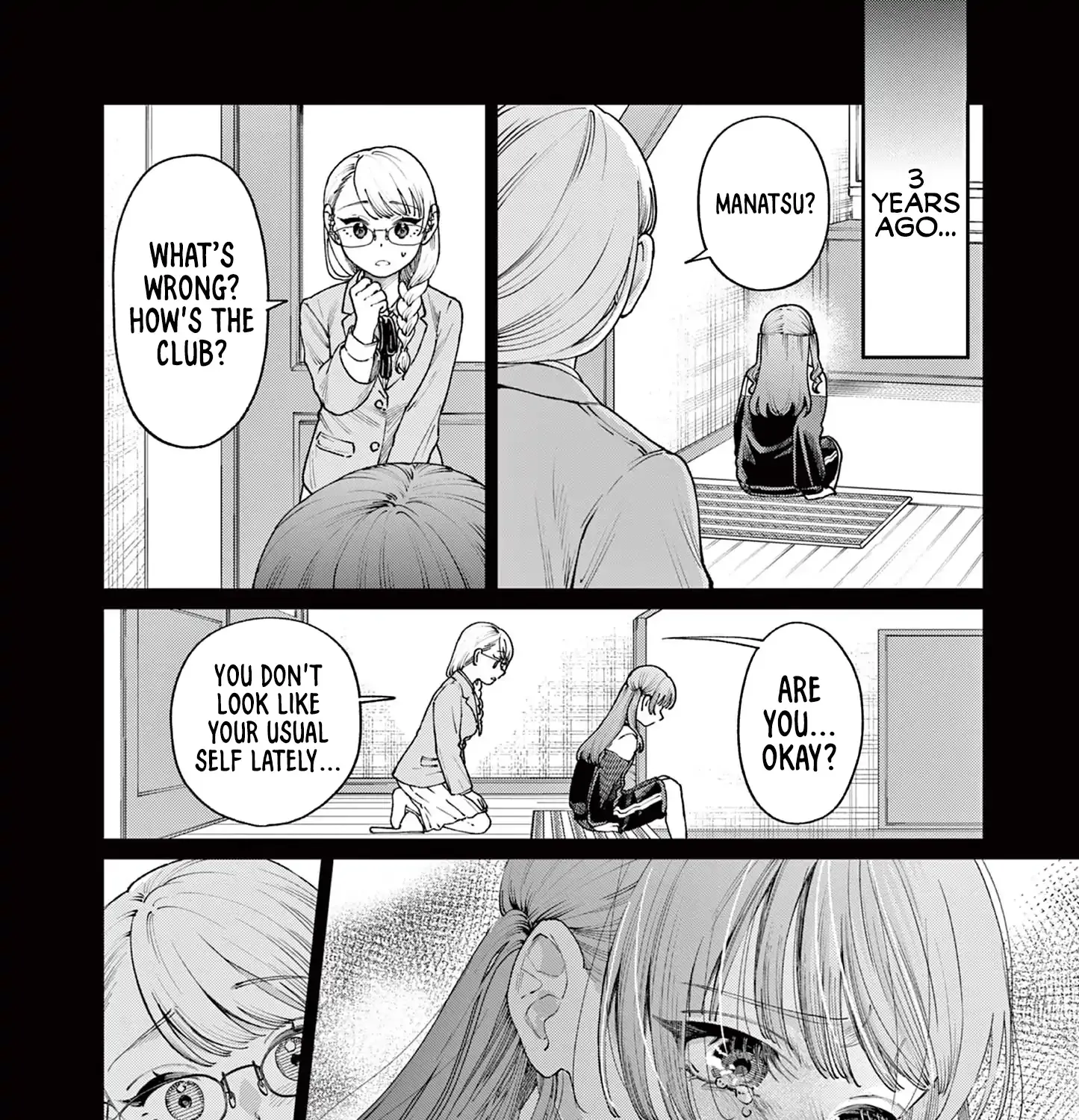The Wakaba Home's Blue Loves - Chapter 14 - Page 7