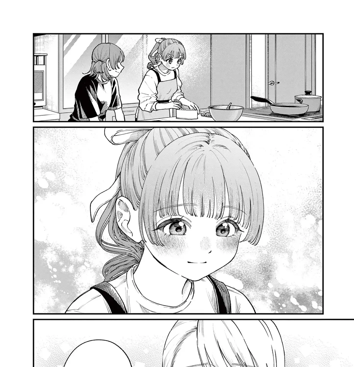 The Wakaba Home's Blue Loves - Chapter 14 - Page 15