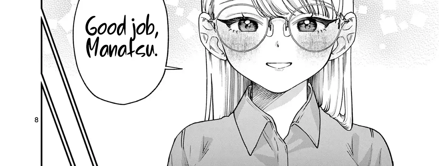 The Wakaba Home's Blue Loves - Chapter 14 - Page 16
