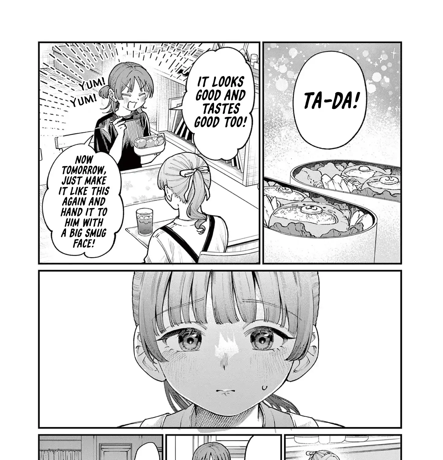 The Wakaba Home's Blue Loves - Chapter 14 - Page 17