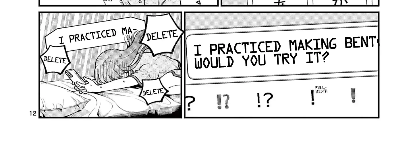 The Wakaba Home's Blue Loves - Chapter 14 - Page 24
