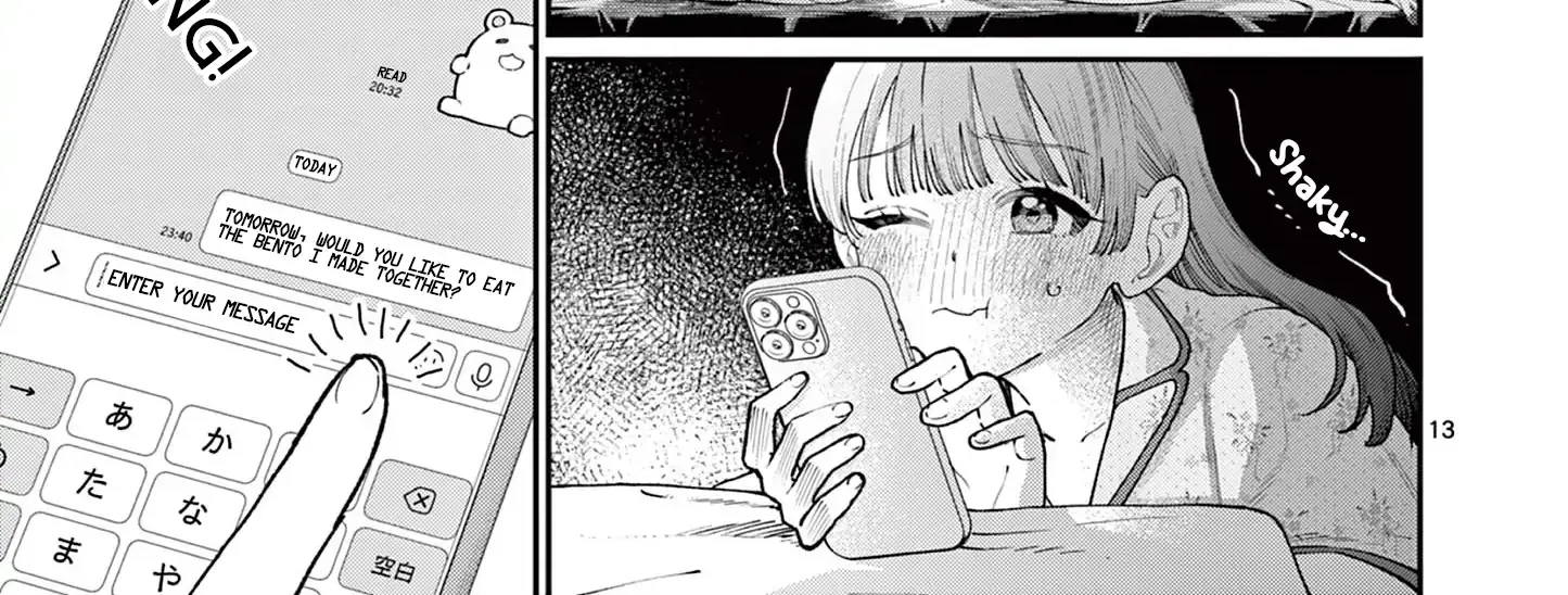The Wakaba Home's Blue Loves - Chapter 14 - Page 26