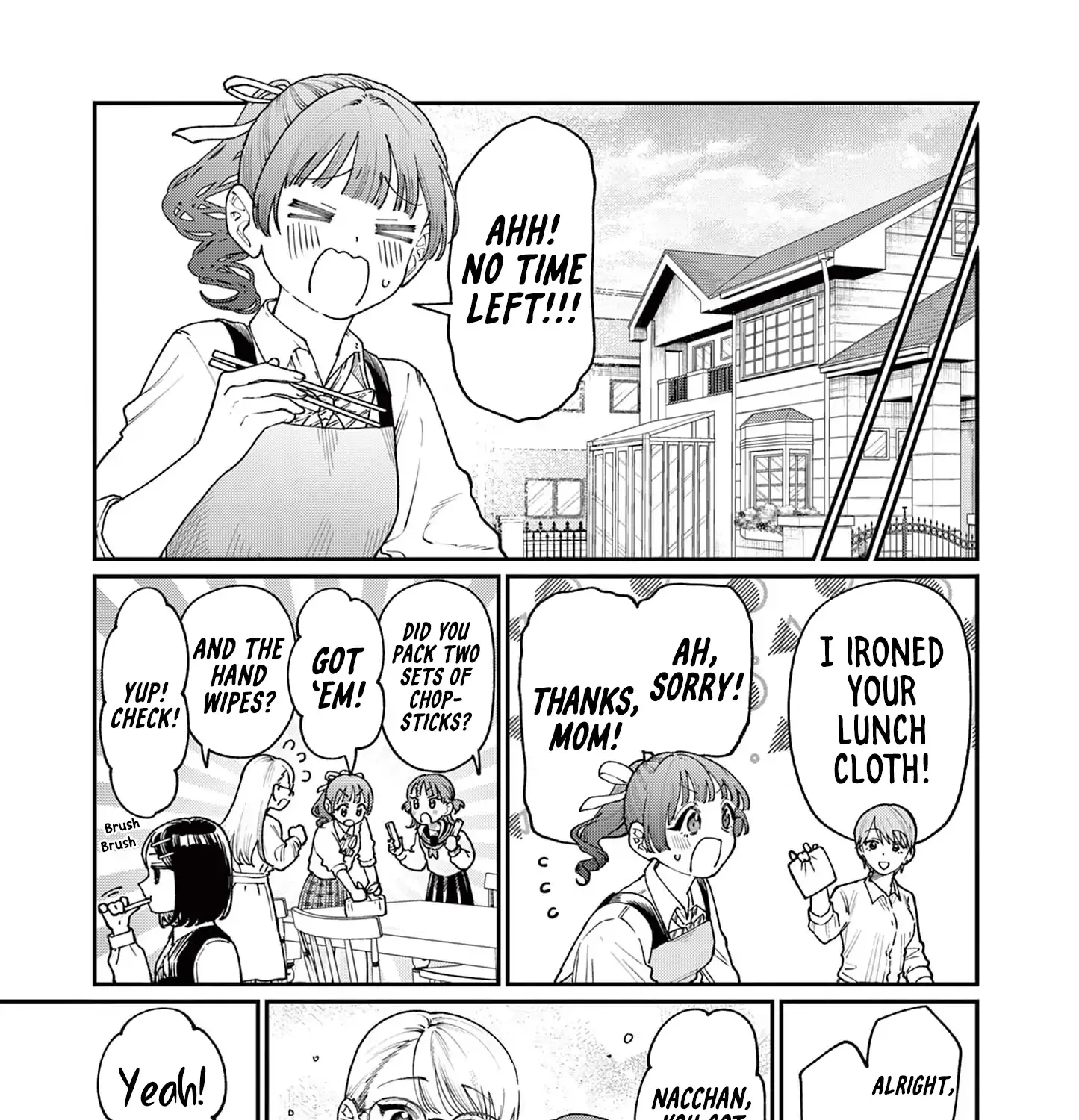 The Wakaba Home's Blue Loves - Chapter 14 - Page 29