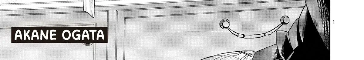 The Wakaba Home's Blue Loves - Chapter 15 - Page 2