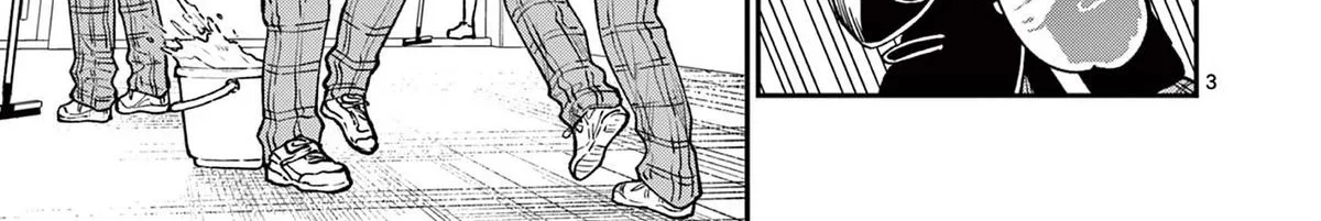 The Wakaba Home's Blue Loves - Chapter 15 - Page 6