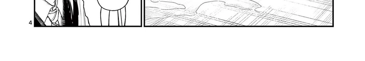 The Wakaba Home's Blue Loves - Chapter 15 - Page 8