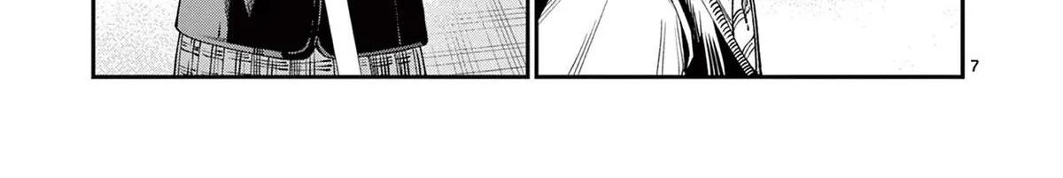 The Wakaba Home's Blue Loves - Chapter 15 - Page 14