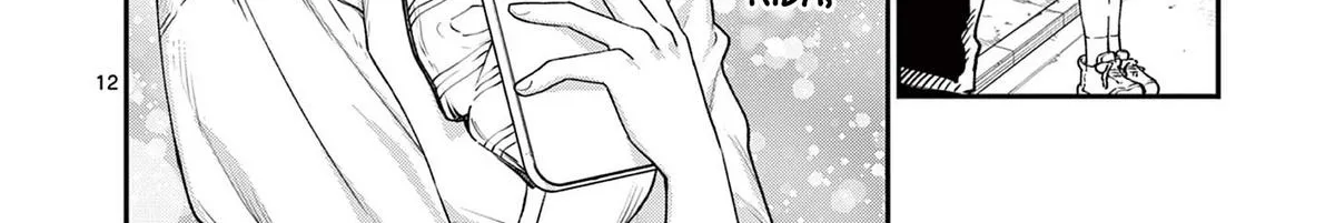 The Wakaba Home's Blue Loves - Chapter 15 - Page 24