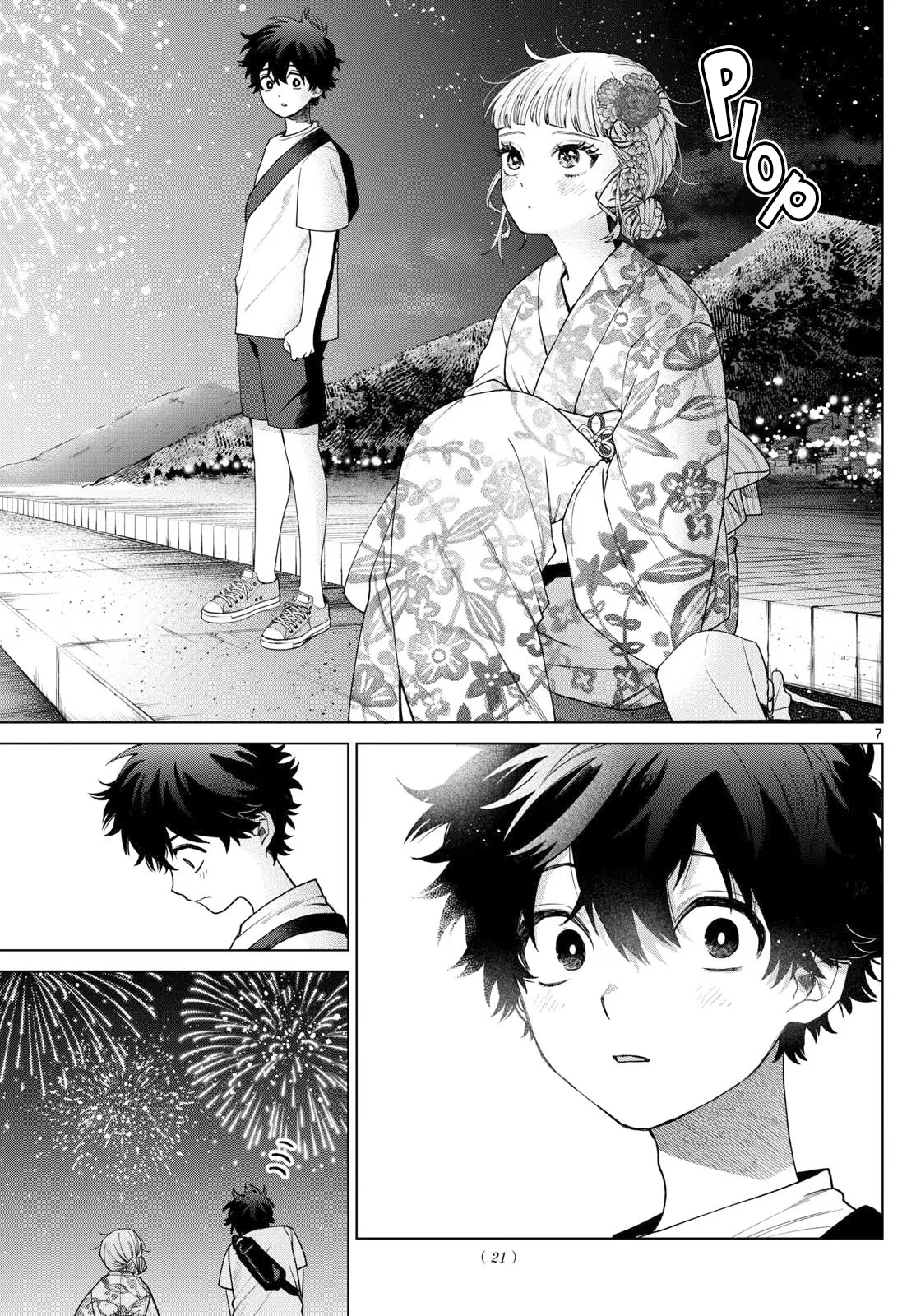 Momose Akira no Hatsukoi Hatan-chuu - Chapter 20 - Page 6