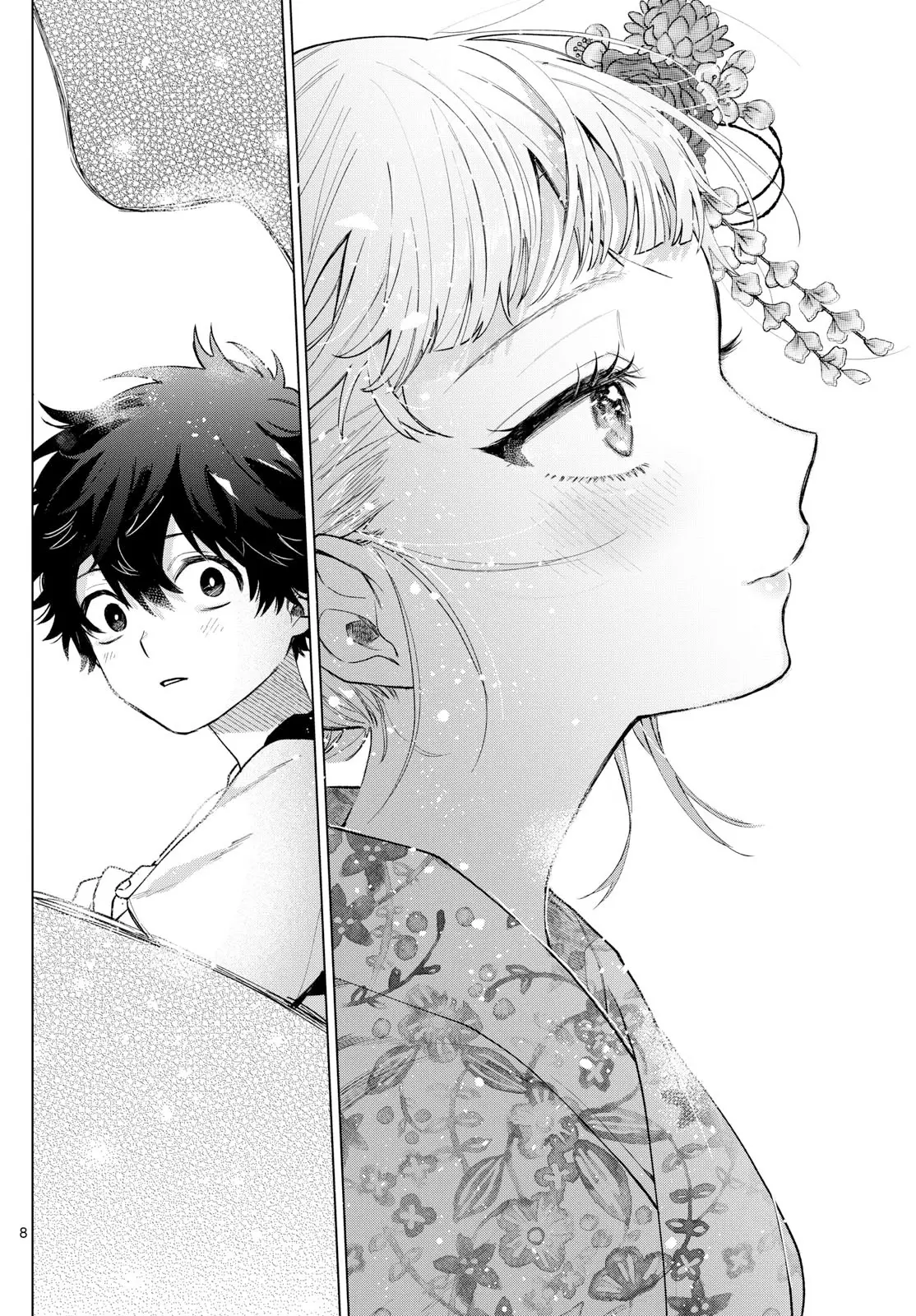 Momose Akira no Hatsukoi Hatan-chuu - Chapter 20 - Page 7