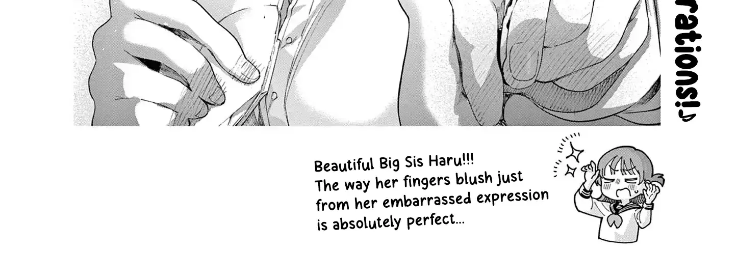 The Wakaba Home's Blue Loves - Chapter 15.5 - Page 8
