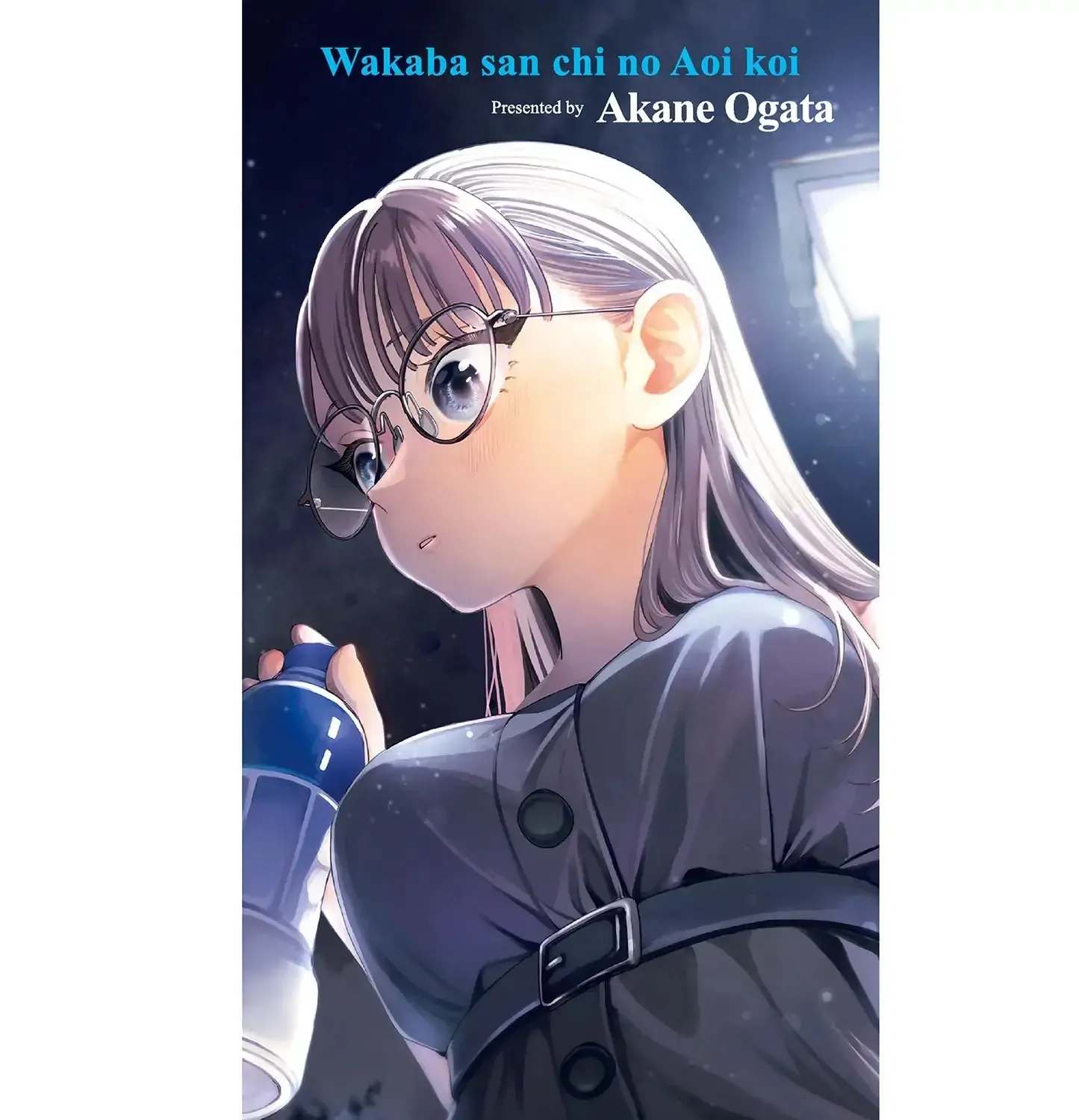 The Wakaba Home's Blue Loves - Chapter 15.5 - Page 15