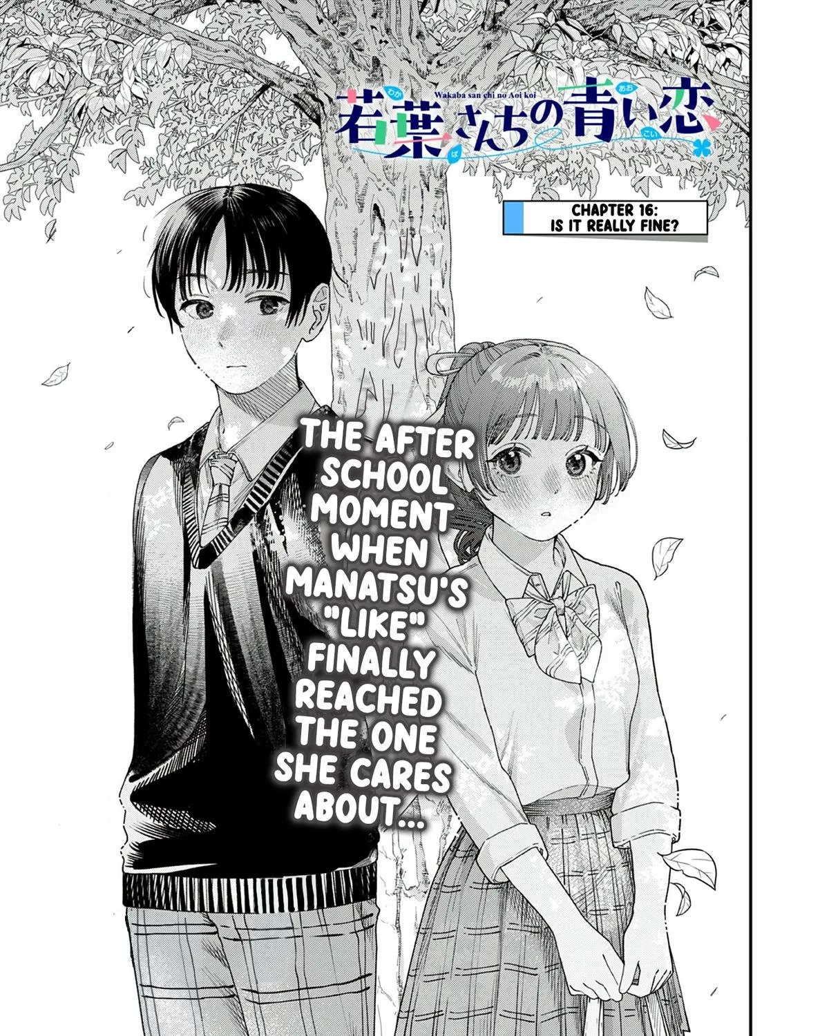 The Wakaba Home's Blue Loves - Chapter 16 - Page 1