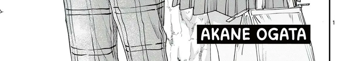 The Wakaba Home's Blue Loves - Chapter 16 - Page 2