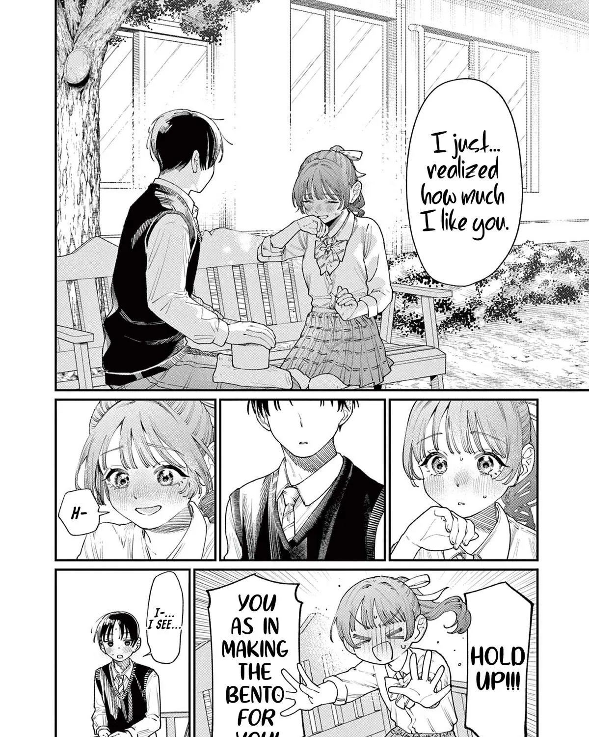 The Wakaba Home's Blue Loves - Chapter 16 - Page 3