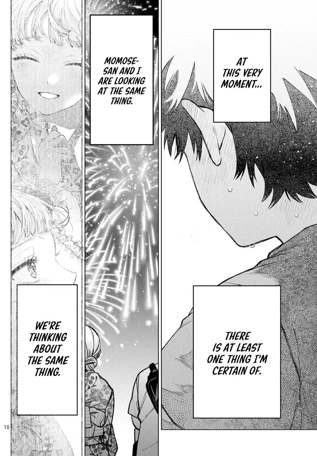 Momose Akira no Hatsukoi Hatan-chuu - Chapter 20 - Page 9