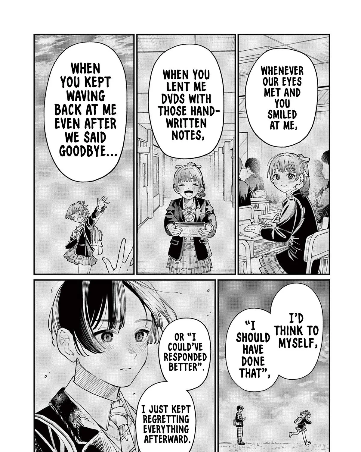 The Wakaba Home's Blue Loves - Chapter 16 - Page 11