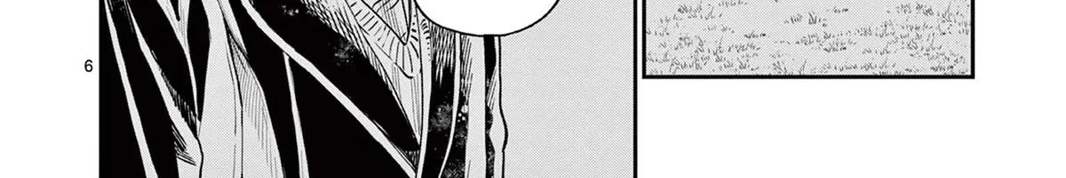 The Wakaba Home's Blue Loves - Chapter 16 - Page 12