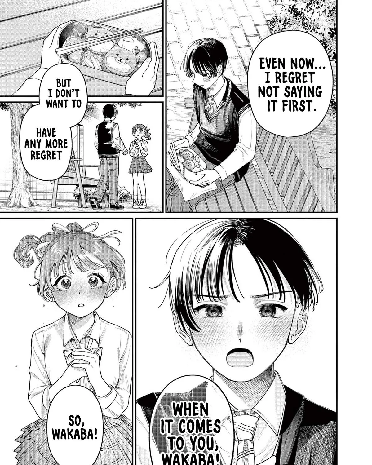 The Wakaba Home's Blue Loves - Chapter 16 - Page 13
