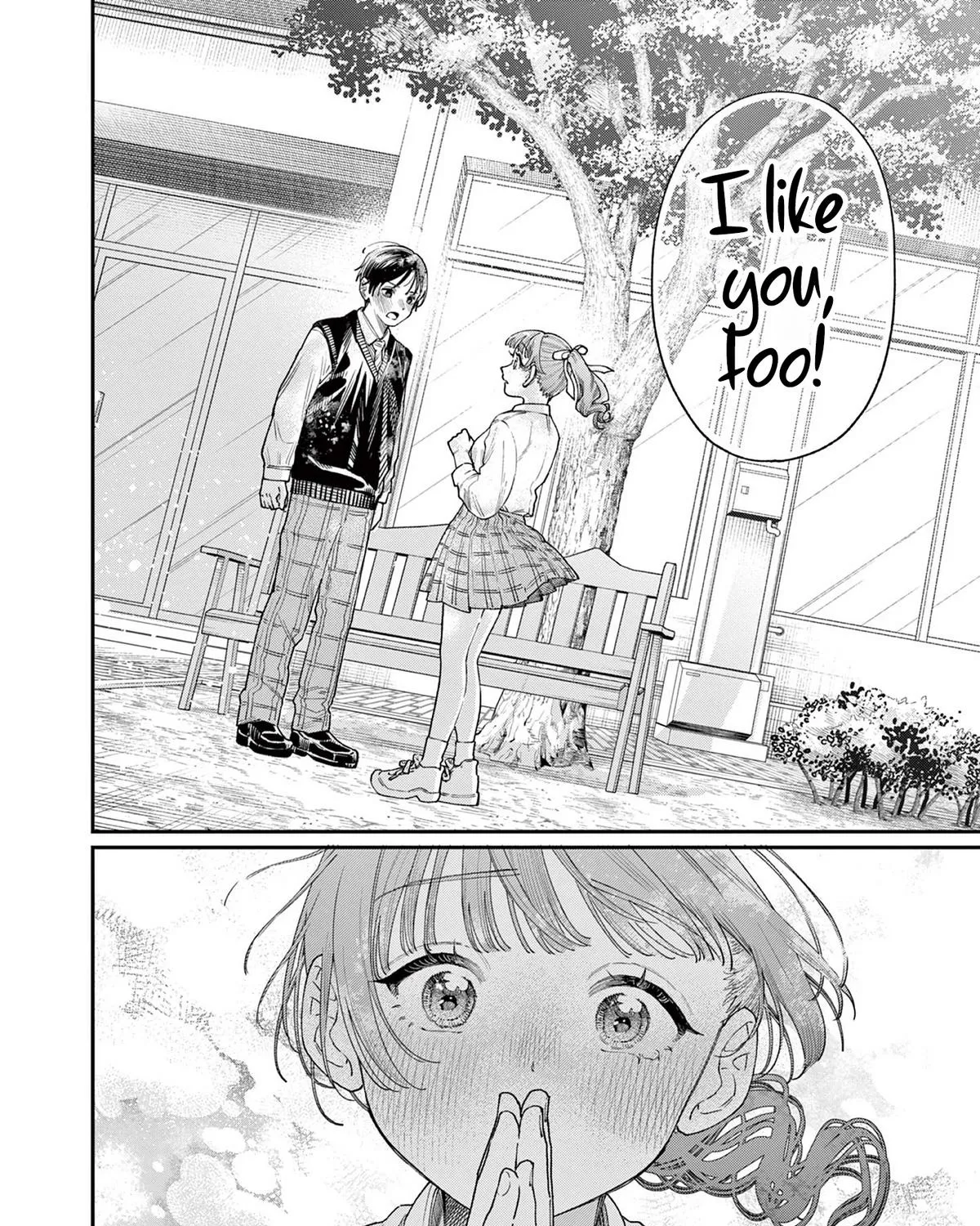 The Wakaba Home's Blue Loves - Chapter 16 - Page 15