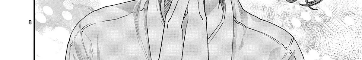 The Wakaba Home's Blue Loves - Chapter 16 - Page 16
