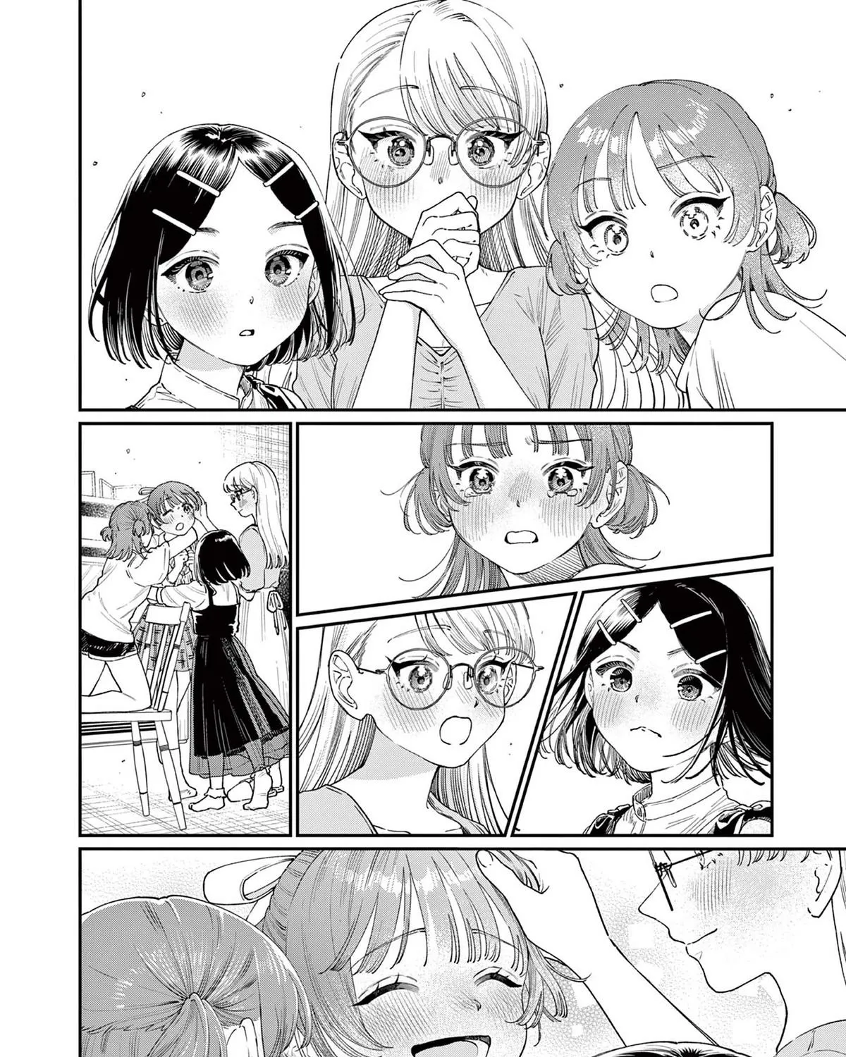 The Wakaba Home's Blue Loves - Chapter 16 - Page 19