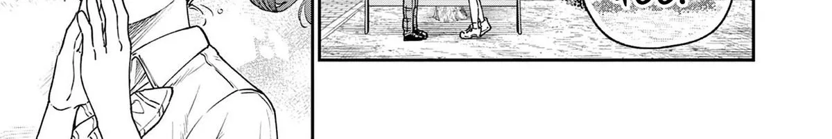 The Wakaba Home's Blue Loves - Chapter 16 - Page 22