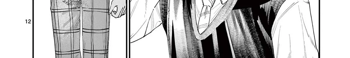 The Wakaba Home's Blue Loves - Chapter 16 - Page 24