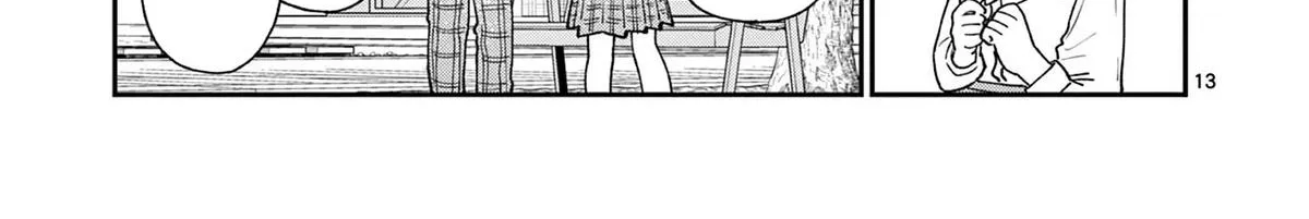 The Wakaba Home's Blue Loves - Chapter 16 - Page 26