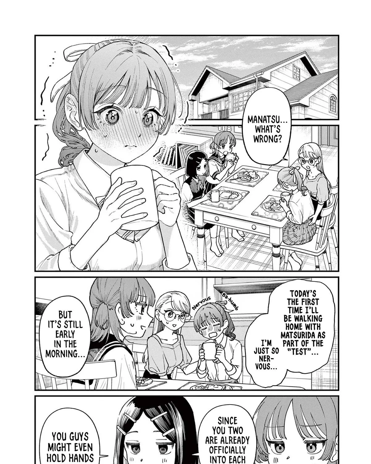 The Wakaba Home's Blue Loves - Chapter 17 - Page 3