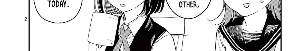 The Wakaba Home's Blue Loves - Chapter 17 - Page 4