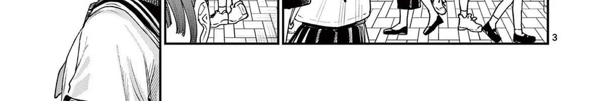 The Wakaba Home's Blue Loves - Chapter 17 - Page 6