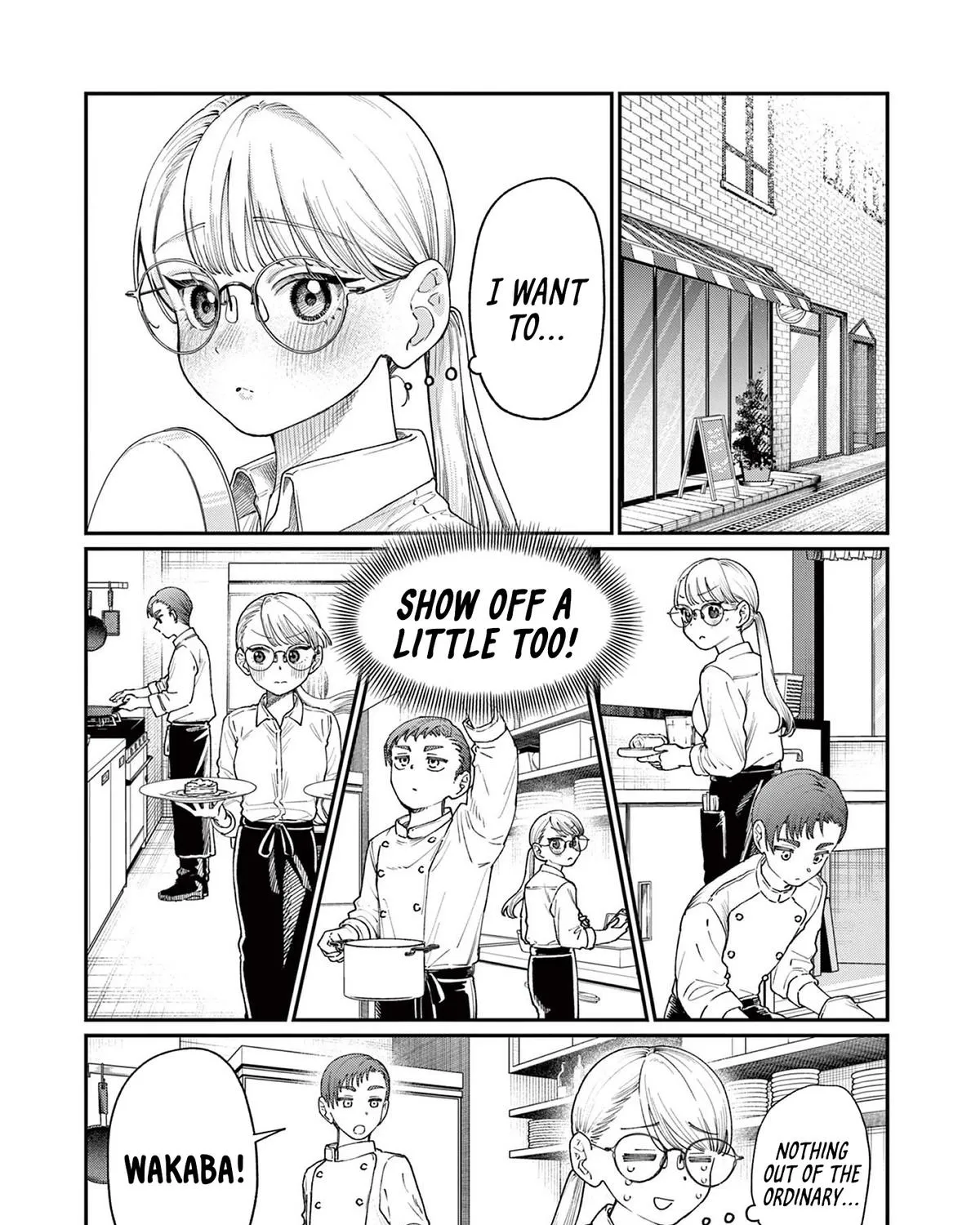 The Wakaba Home's Blue Loves - Chapter 17 - Page 13
