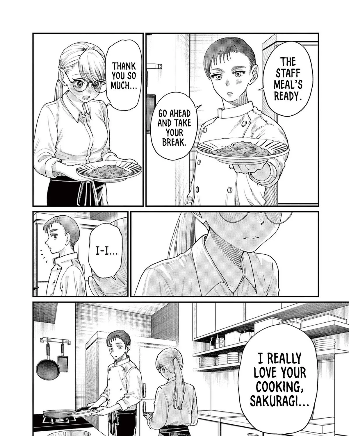 The Wakaba Home's Blue Loves - Chapter 17 - Page 15