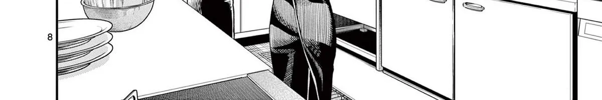 The Wakaba Home's Blue Loves - Chapter 17 - Page 16