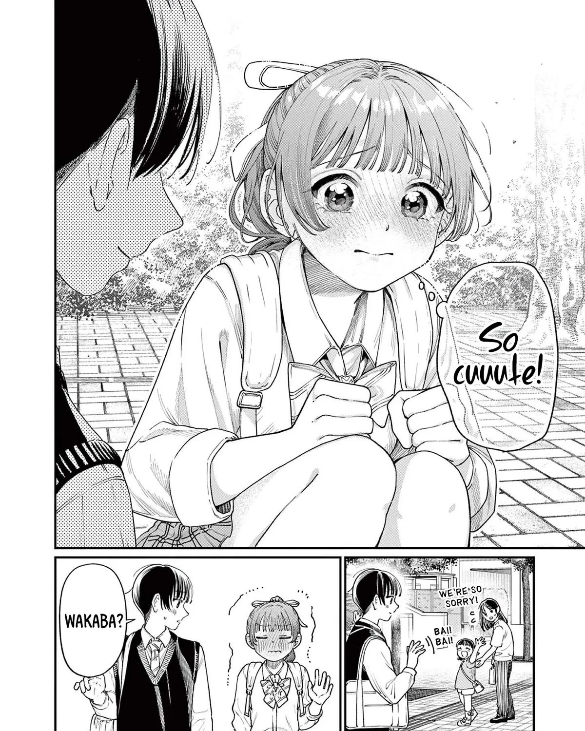 The Wakaba Home's Blue Loves - Chapter 17 - Page 23