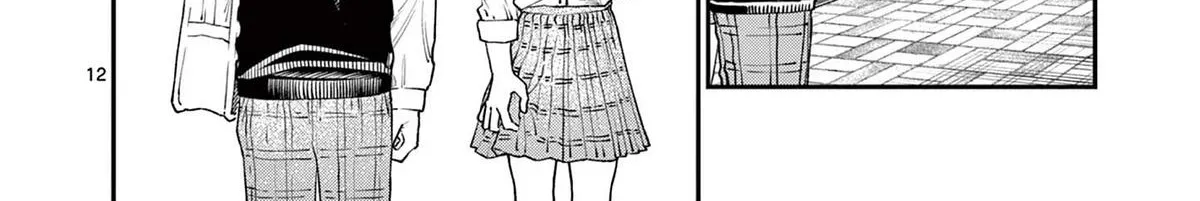 The Wakaba Home's Blue Loves - Chapter 17 - Page 24