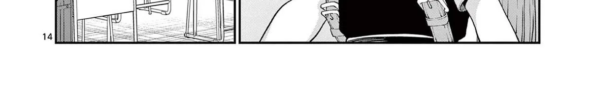 The Wakaba Home's Blue Loves - Chapter 17 - Page 28