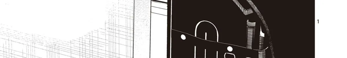 The Wakaba Home's Blue Loves - Chapter 18 - Page 2