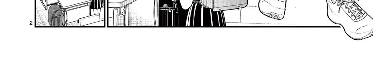 The Wakaba Home's Blue Loves - Chapter 18 - Page 4