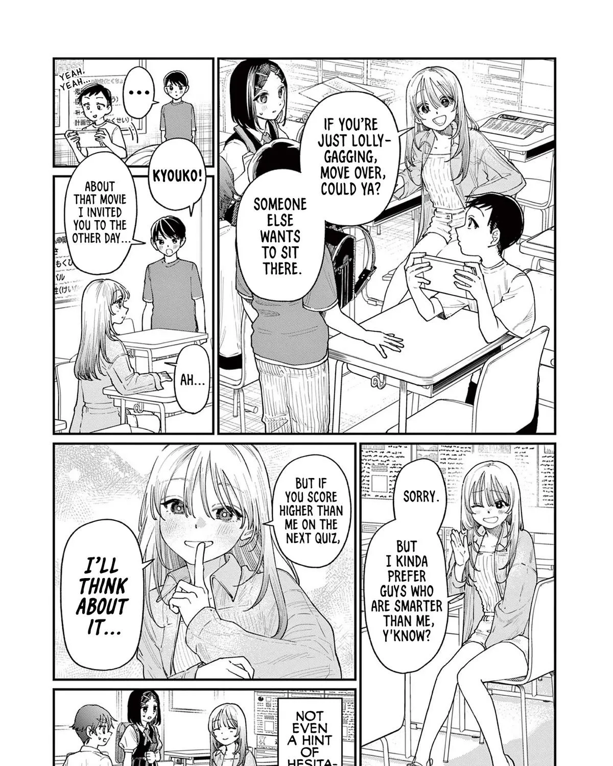 The Wakaba Home's Blue Loves - Chapter 18 - Page 5