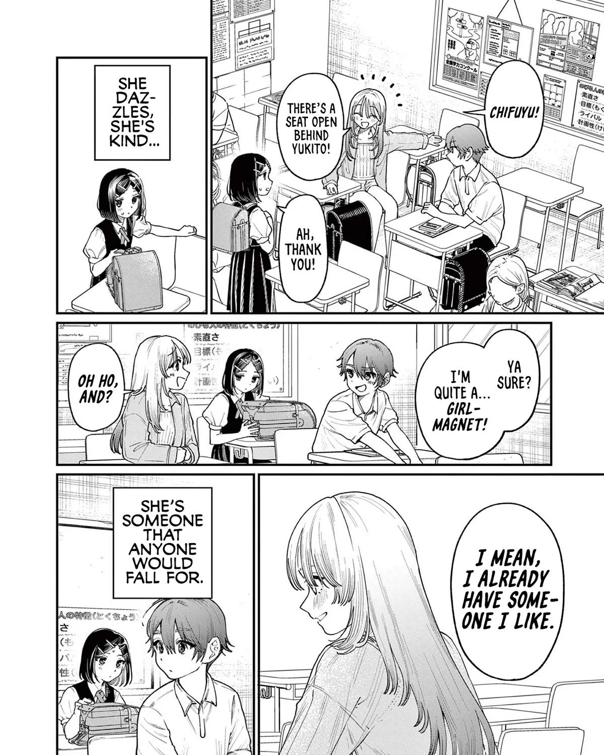 The Wakaba Home's Blue Loves - Chapter 18 - Page 7