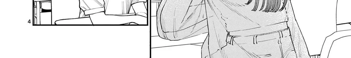 The Wakaba Home's Blue Loves - Chapter 18 - Page 8