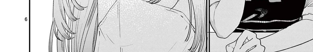 The Wakaba Home's Blue Loves - Chapter 18 - Page 12