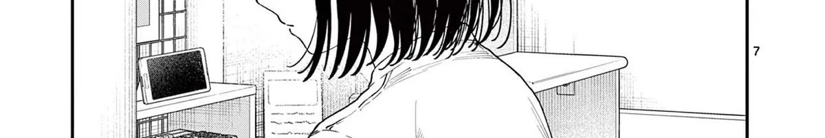 The Wakaba Home's Blue Loves - Chapter 18 - Page 14