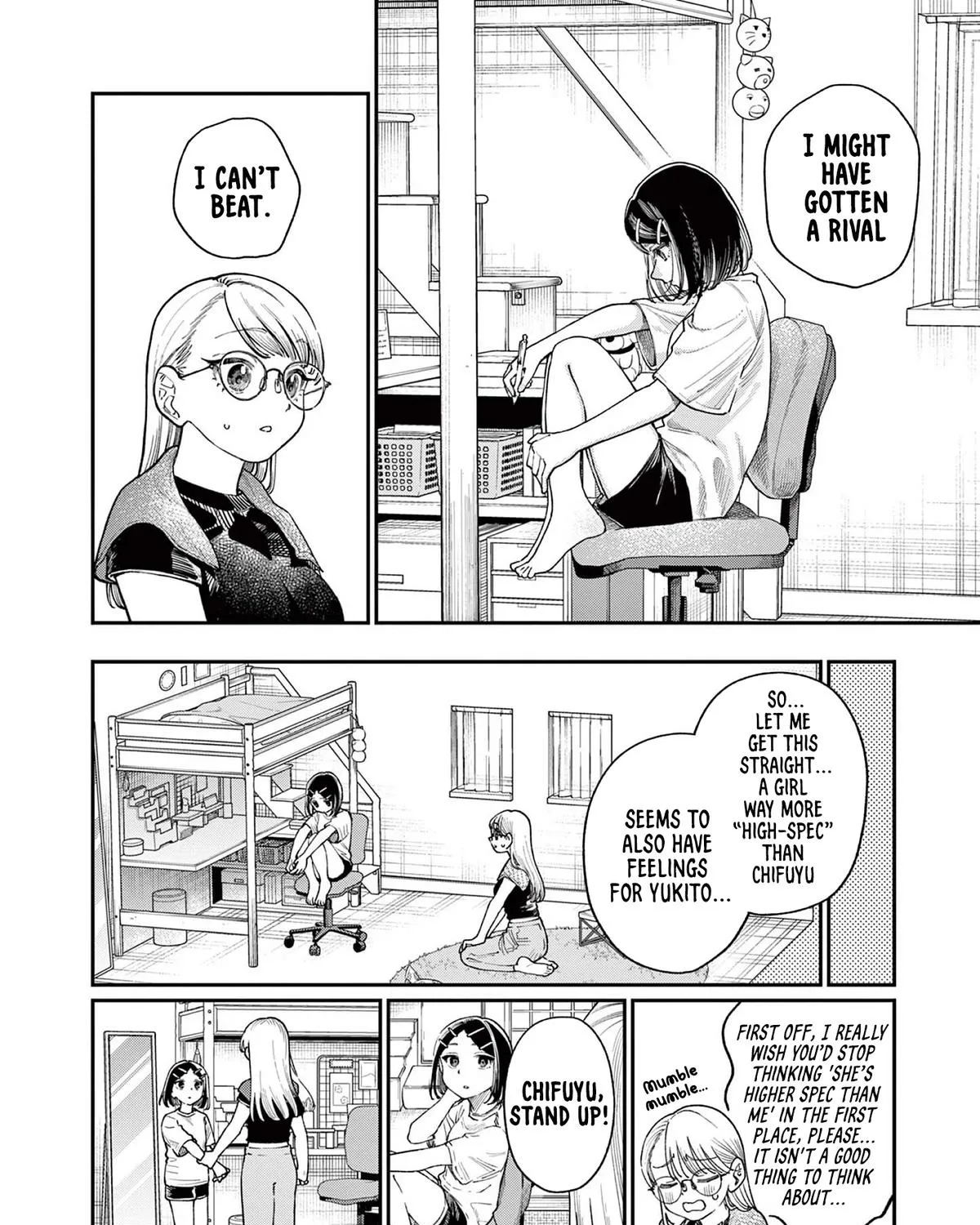 The Wakaba Home's Blue Loves - Chapter 18 - Page 15