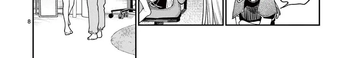 The Wakaba Home's Blue Loves - Chapter 18 - Page 16