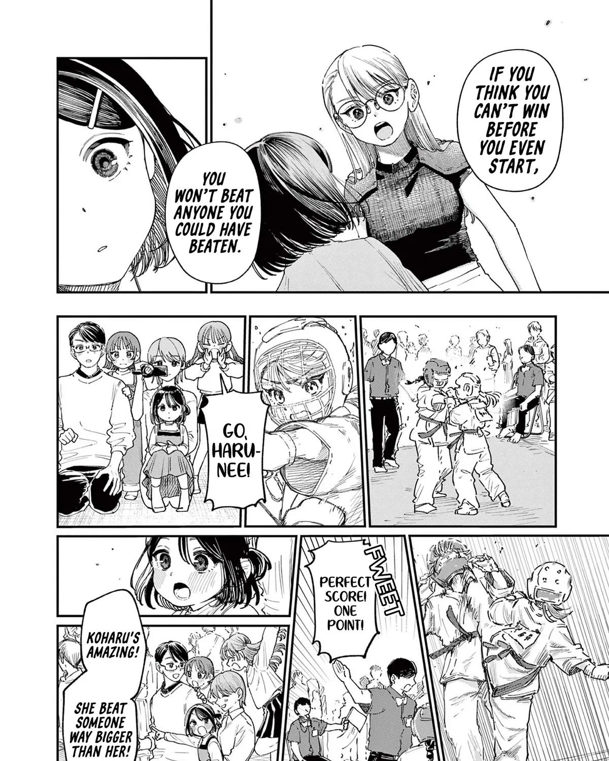The Wakaba Home's Blue Loves - Chapter 18 - Page 19
