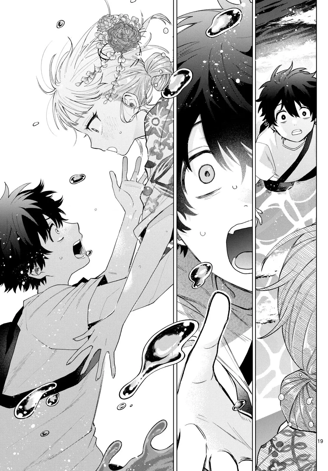 Momose Akira no Hatsukoi Hatan-chuu - Chapter 20 - Page 17
