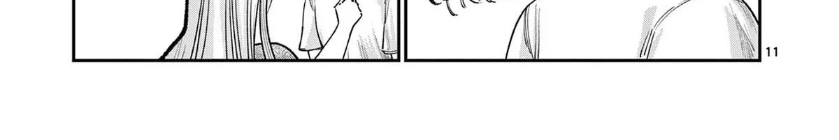 The Wakaba Home's Blue Loves - Chapter 18 - Page 22